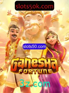 Explore o Fascinante Mundo de GaneshaFortune